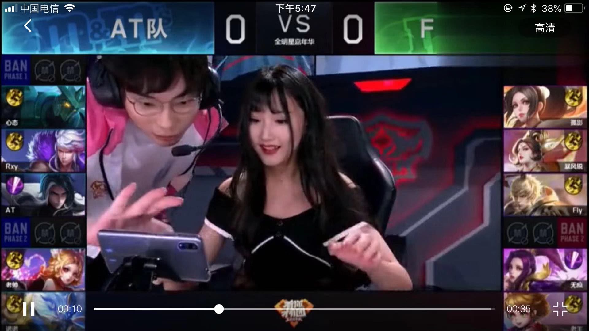 模仿C罗