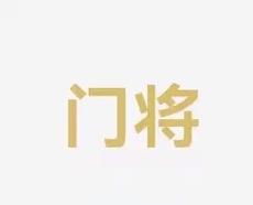 菲律宾男子