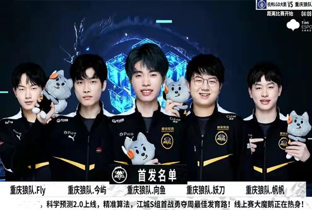这样的球员