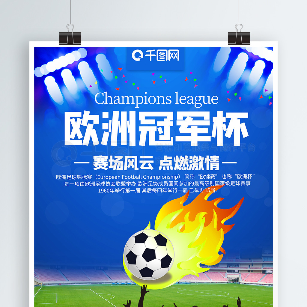 不得不谨慎