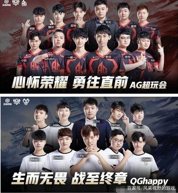 议的霸主地