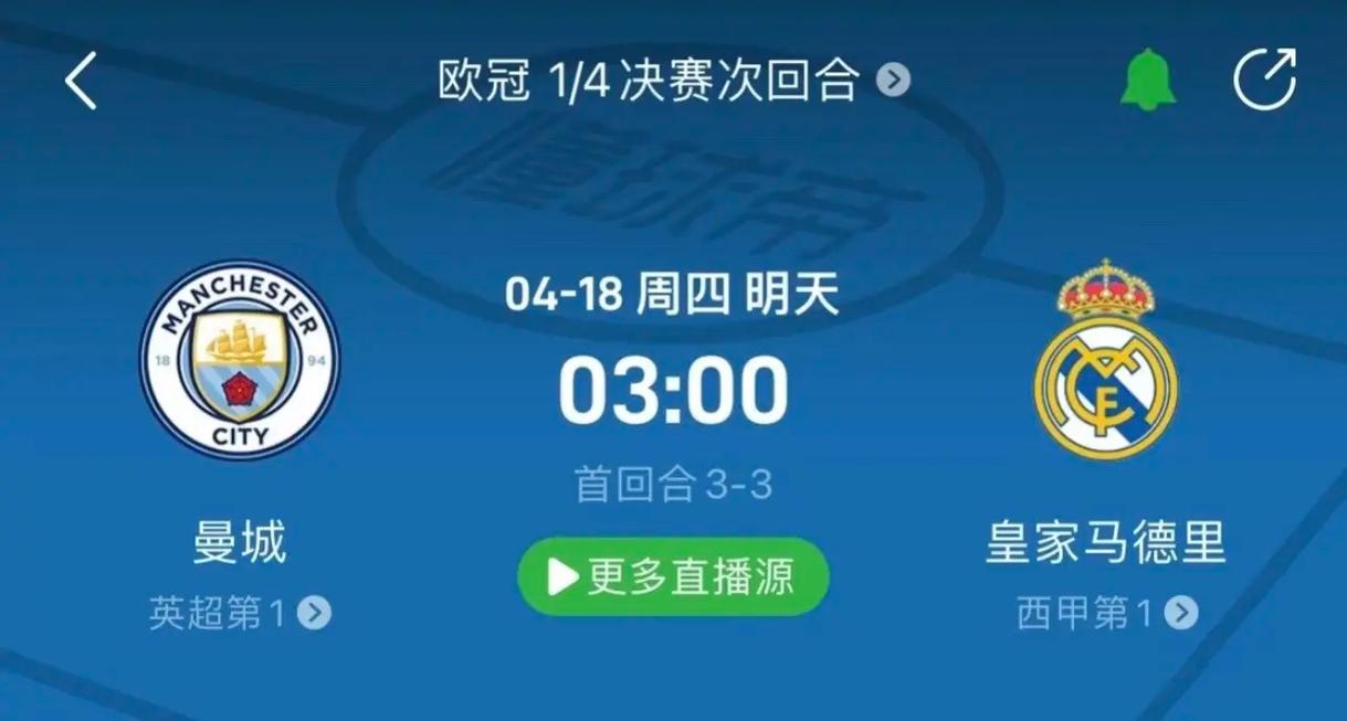 而恩波利虽