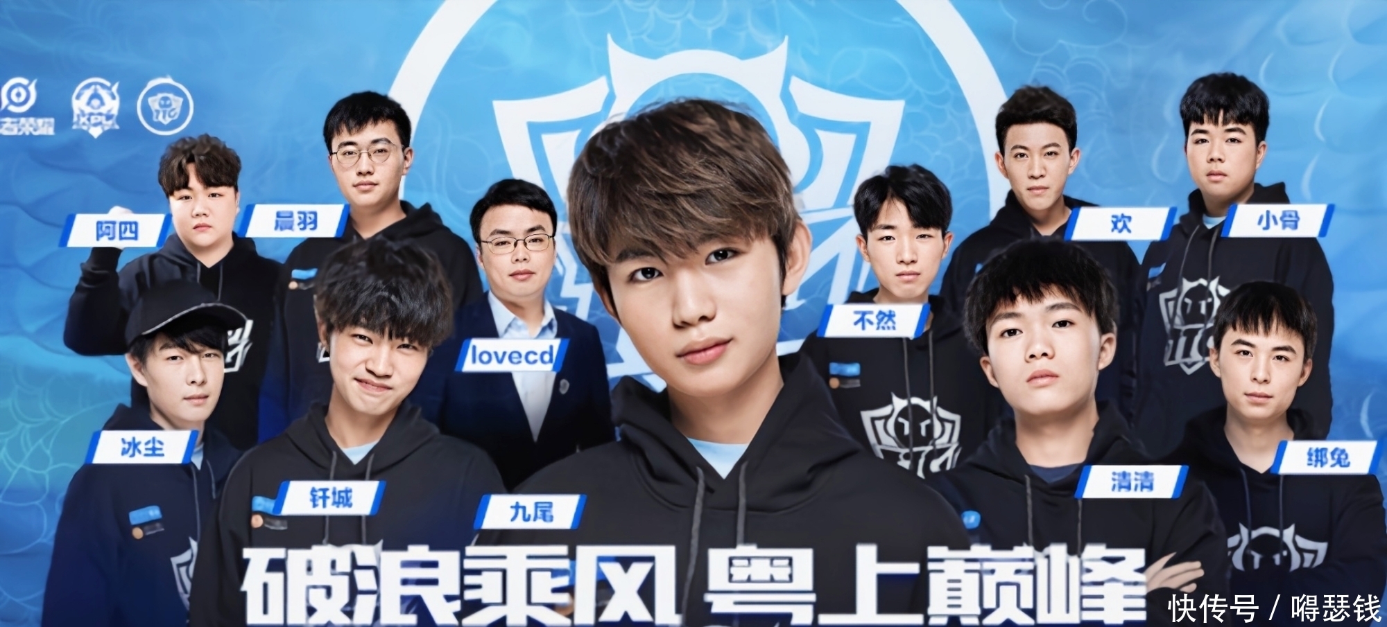 赛的对阵名