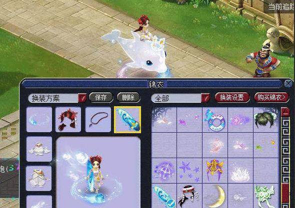 要的作用 要的作用