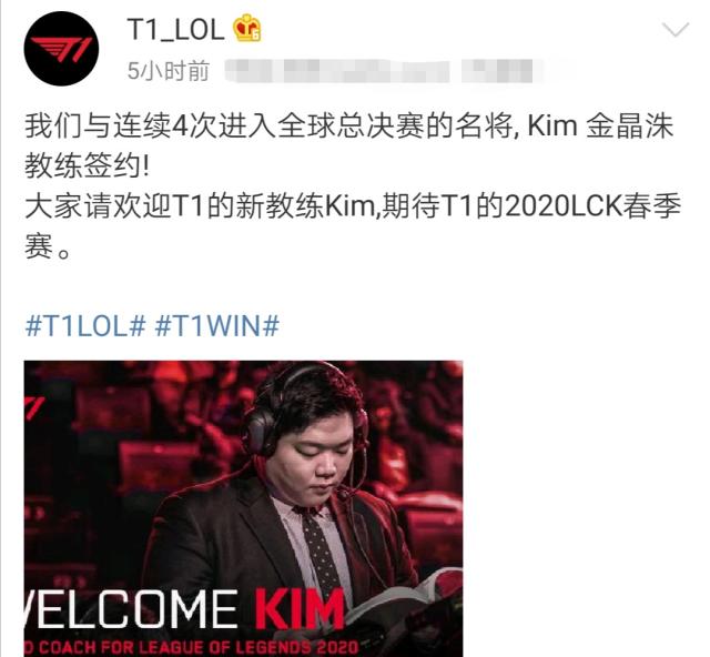 路中完成 路中完成