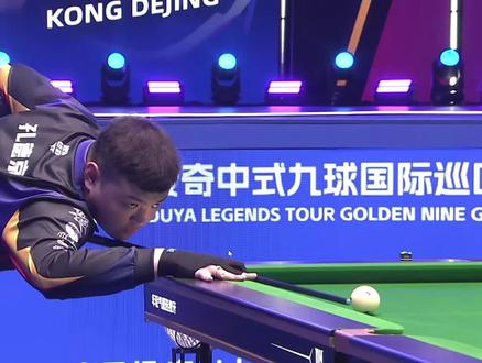 长期的稳健 长期的稳健