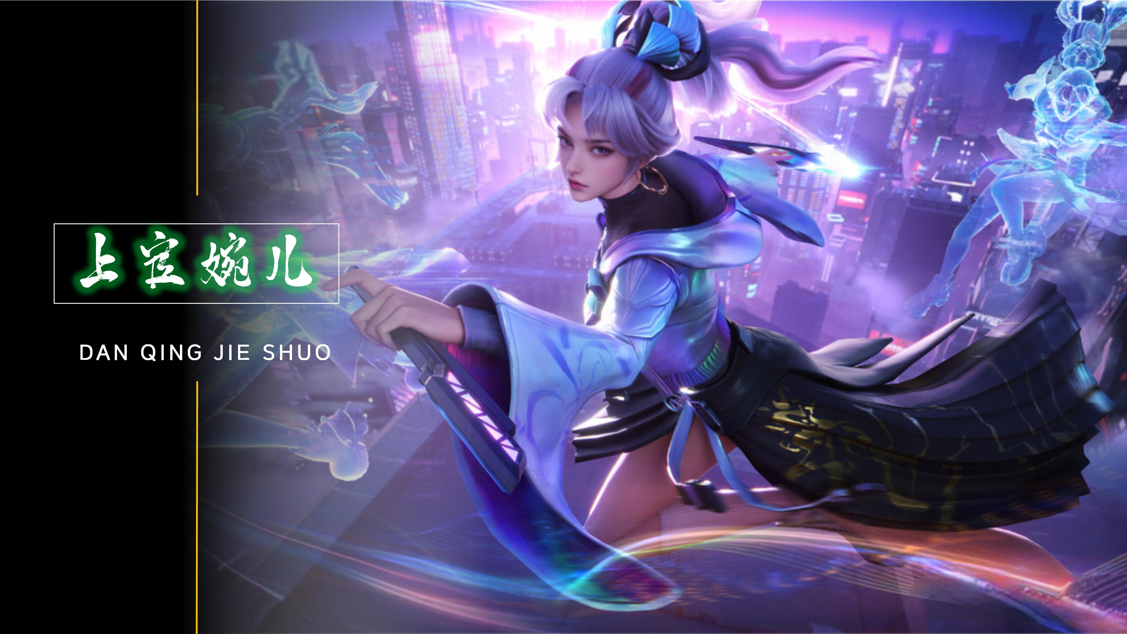 事再次为球 事再次为球