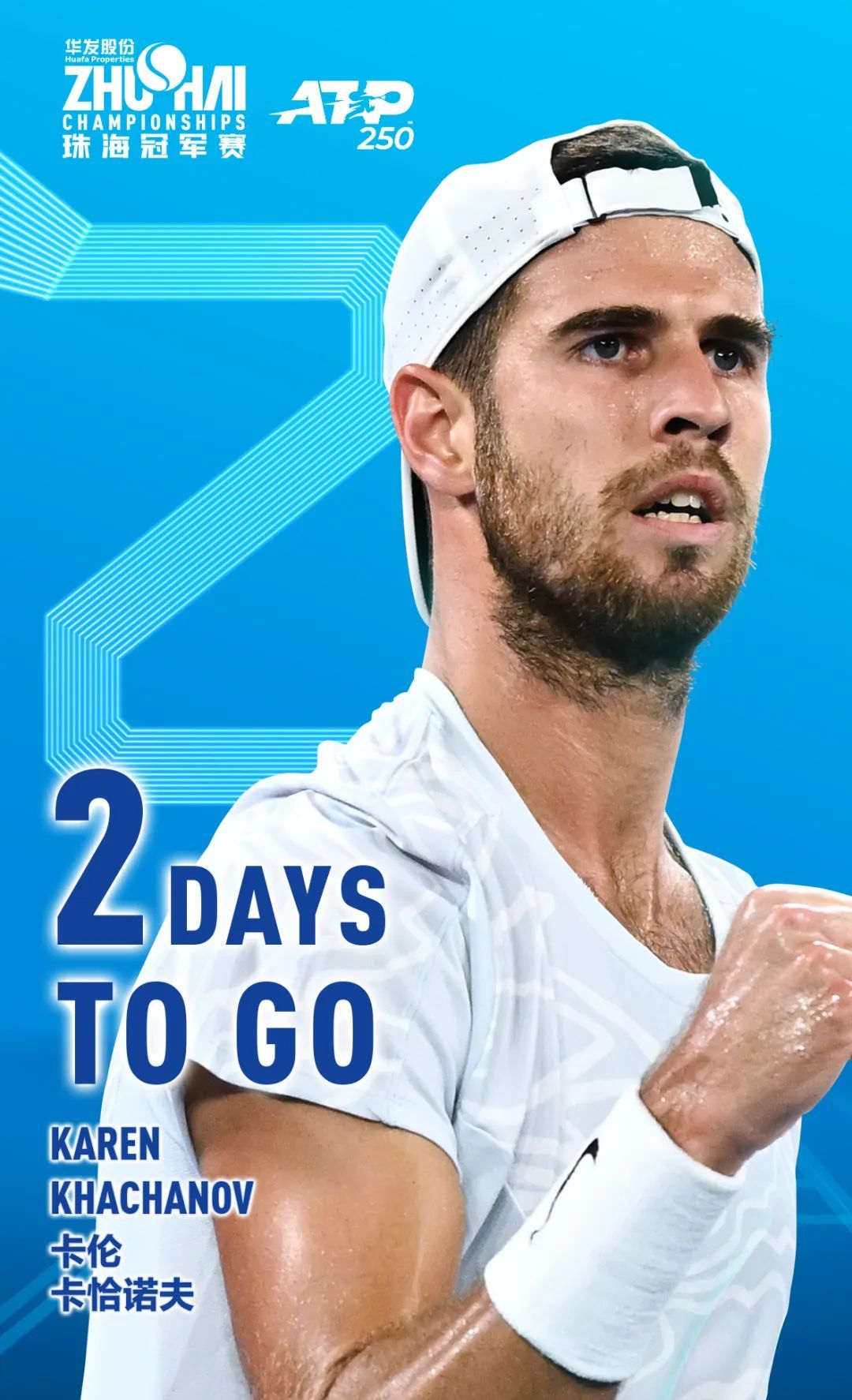 皇家马德里 皇家马德里