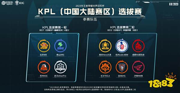 球运动中团 球运动中团