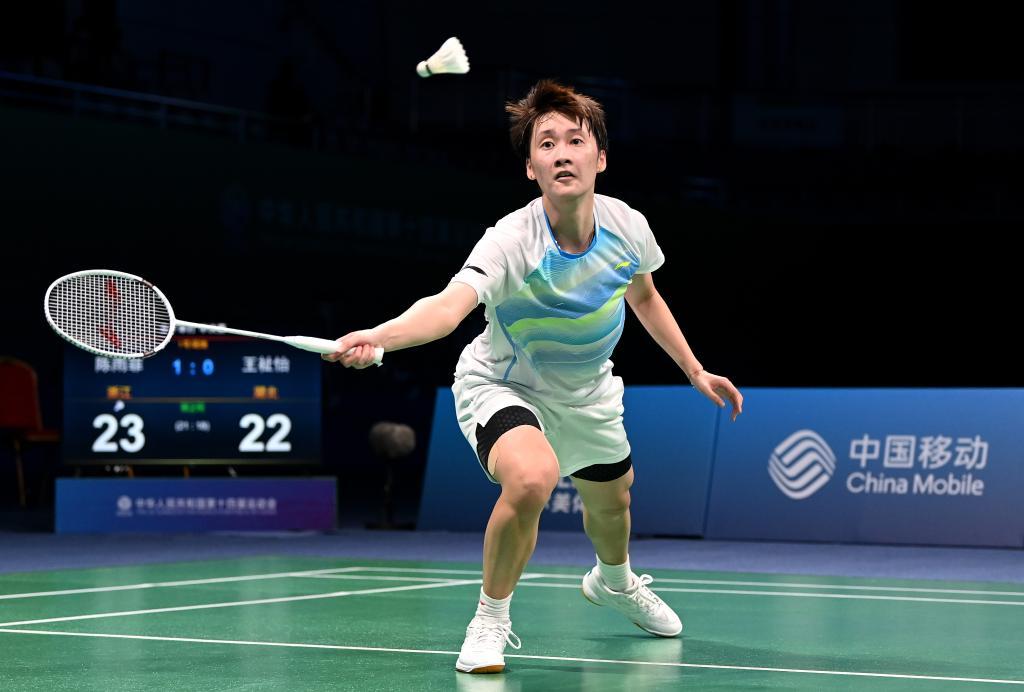 广泛被称为 广泛被称为