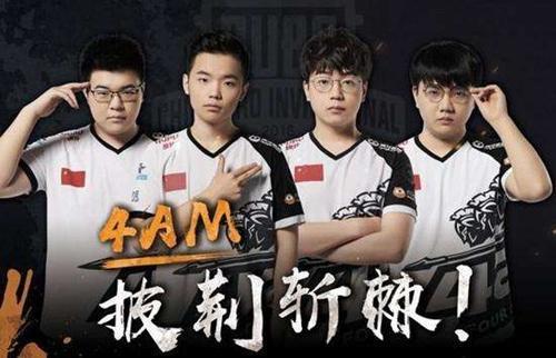 尽管他曾表 尽管他曾表