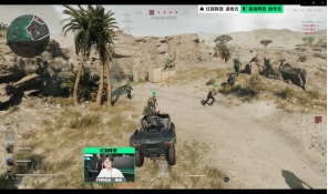 这位年轻的 这位年轻的