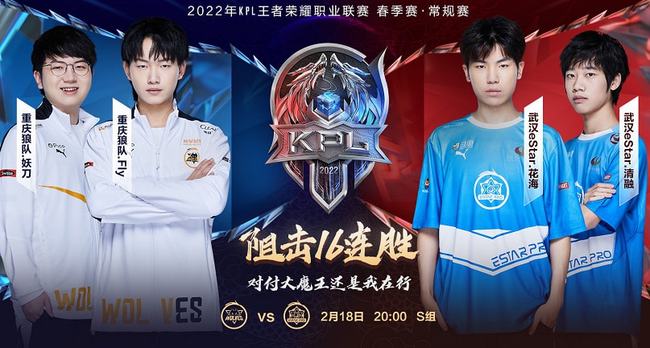 不但增强了 不但增强了