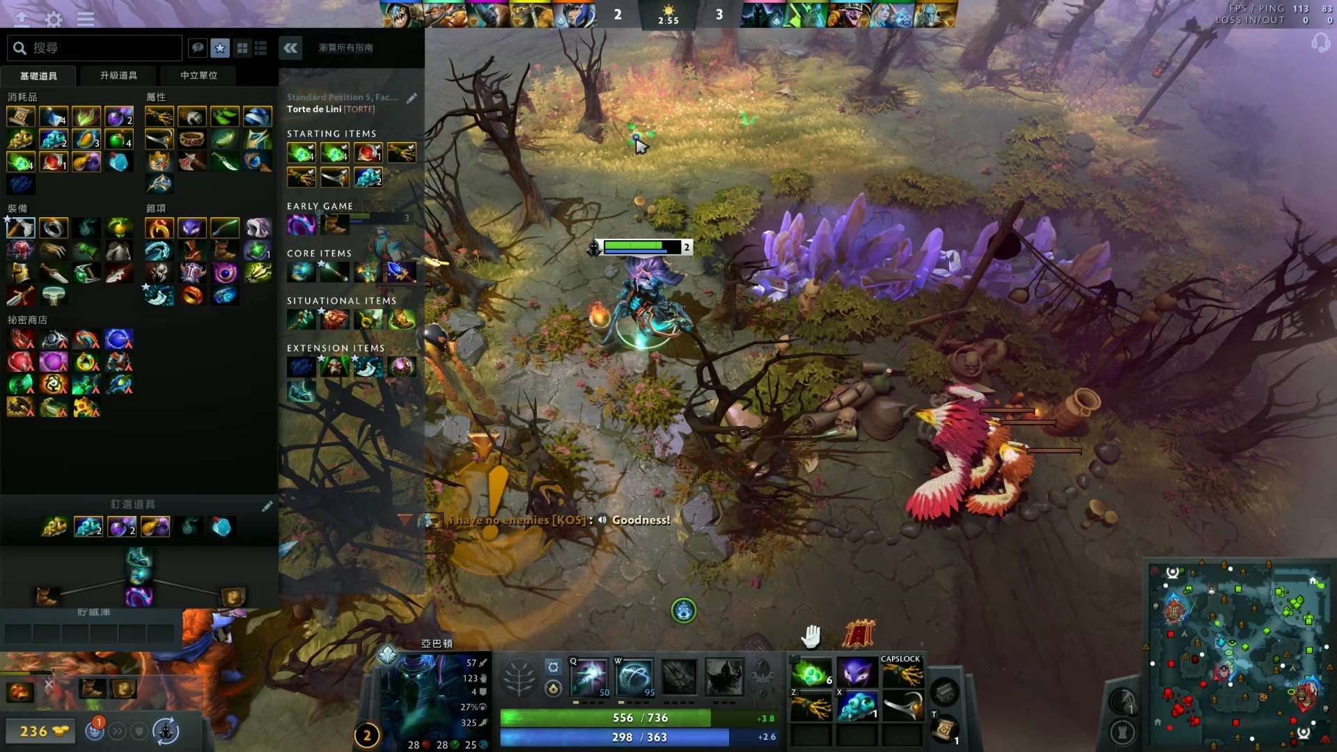 中的亮点与 中的亮点与