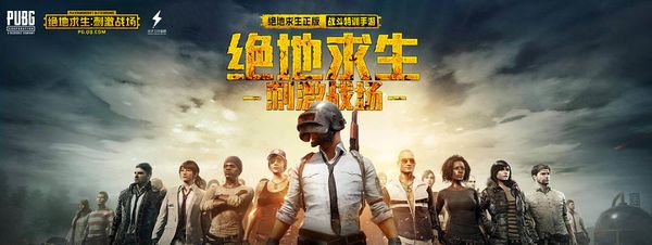 兴趣爱好和 兴趣爱好和