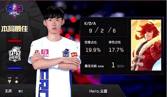 联邦调查局警告NBA：跨国盗窃团伙盯上球员及富豪.